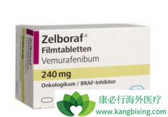 ����BRAFͻ��ķ�Сϸ���ΰ��ɳ������޷���(zelboraf)����