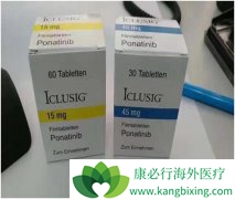 ��������(Ponatinib)���������԰�Ѫ��Ч����Σ�����������Щ��