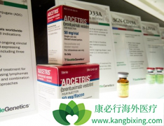 ����������(ADCETRIS)�����䵥������Ʒ��ڶ���Ѫ�������б��ֳ�ɫ