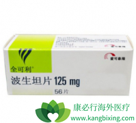 ����̹(Tracleer)��ɢƬ�ɷ�ɢ��һ��׵�ˮ�����