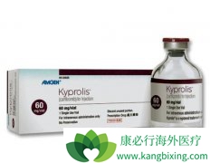 ����˫�ҿɵ�����������(Carfilzomib)�յ������඾��