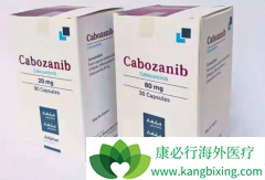 ��������(cabozanib)Ŀǰ�������Ƶķΰ�ͻ����������Щ��