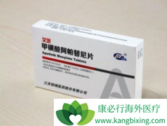 ��������(Apatinib)����PS��ת������Ϊ�����ṩ���ӳ�����Ŀ���