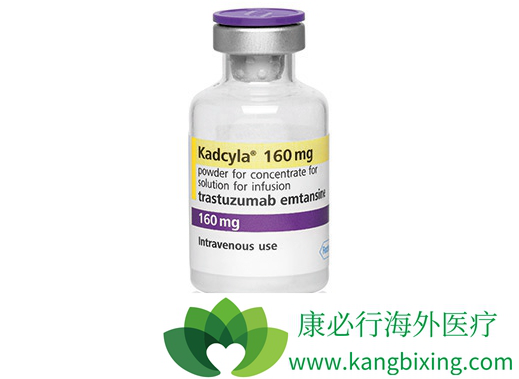 KADCYLA