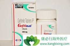 EGFR����ͻ��ķ�Сϸ���ΰ����߿���ʹ�ð���ҩ��������������ҩ����