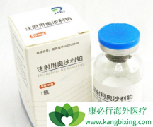 ����ҩ���ɳ������������Щʵ�������ƣ�