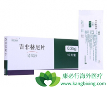 ����NSCLC���߸��ʺϼ�������/����ɳ�뻯�Ƶ��������Ʒ���