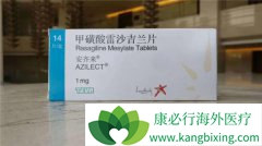 ����ɭҩ����ɳ������˾����������Ч�Ա�