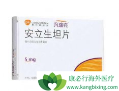 ������̹Ƭ/����˵�������Ⱥ��������Ⱥ