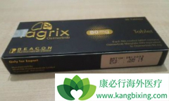 ���ڷΰ�ҩ��̩��ɳ(AZD9291)���ò�֪���ٴ��о�����