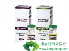 ������ɳ(Folotyn)��ҩ���Ƹ����������ܰ�������Ч��ֵ�ÿ϶�