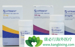 Vitrakvi�������Ƶ�NTRK�ںϰ�֢���ߴ�Լ�ж��٣�