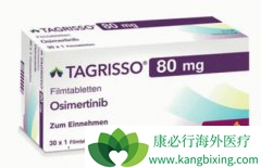 ������EGFR����ҩ��̩��ɳ(Tagrisso)���ʺ���Щ����ʹ�ã�