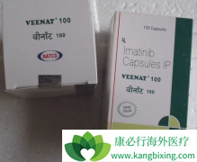 ������(Imatinib)ԭ����ҩһ���ڸ�ҩ6���º����