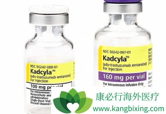 Kadcyla