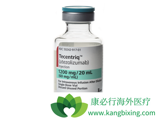 Tecentriq