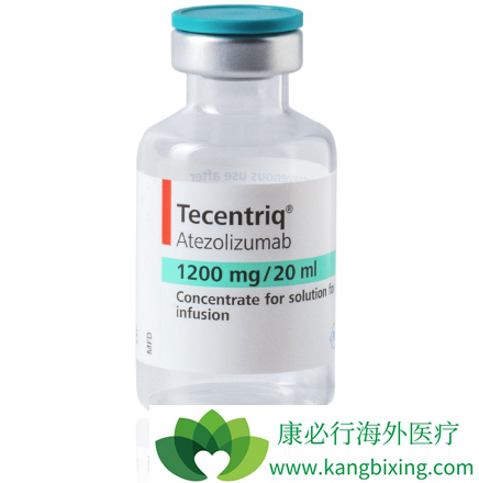 Tecentriq
