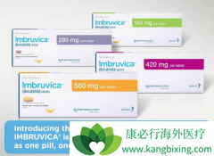 �������ᣨimbruvica�����������ܰ�ϸ����Ѫ�����ߵ�Ч����ô����