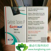 ����������ΪEGFR���Է�Сϸ���ΰ�һ����ҩ��Ч�Ұ�ȫ