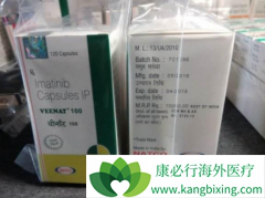 ����θ����������ҩ����������ʧЧ��ԭ����ʲô��