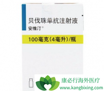 ������������PD-L1���Ƽ�Tecentriq�뻯�ƻ���һ�����Ʒΰ�����