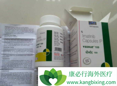 ����ҩ����������һ������θ�����������ĳɹ�֮��