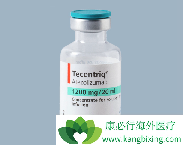 Tecentriq