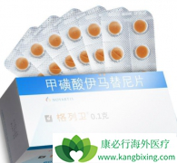 ��Щ����ҩ�����ȡ����������θ����������һ����ҩ�ĵ�λ��