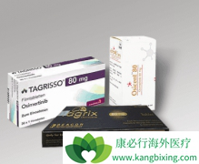 ��ϣ����/̩��ɳ���ڶ���ҵ�����һ��T790M���Էΰ�����ҩ