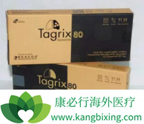 �ΰ�����Ӧ��AZD9291����ǰ���ڼ����Ѫ�ܽ���