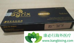 ȫ�������ΰ�����ҩ��ĳ��ֻ򽫶�ҡ��ϣ����/̩��ɳ���Ƶ�λ