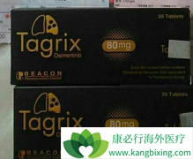 �ϼ���AZD9291/̩��ɳ�Ȱ�˹����������ԭ�а汾���ܻ�ӭ