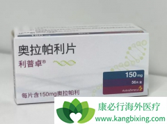 PARP���Ƽ�������������ʱ�ļ���Ӧ�����ȷ��