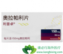 PARP���Ƽ���Ϊ�ѳ�������ά�����Ƶ���Ч��ô����