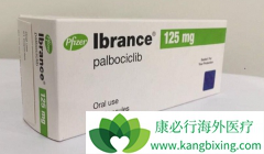 CDK4/6���Ƽ��߰����������ƹ����п��ܲ�����Щ�����ã�