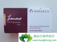 ������(Letrozole)��Ϊ���ƾ��������ٰ��ڷ�����ҩ�İ�ȫ����Σ�