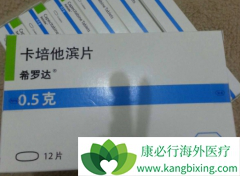 ��������Ƭ����UTD1�ȵ�ҩ�����������ٰ�Ч����