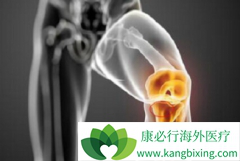 �ΰ���ת����ô���ƣ��õ�ŵ��������������᣿