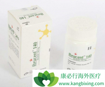 ��³����/�������ᱻFDA��׼����Щ��֢ͻ�����Ʒ����ʸ�