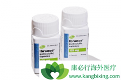 �߰������Ͷ���³���ǻ���Ŀǰ�����ذ���֢ҩ��֮һ