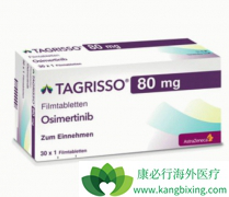 ��˹����������EGFR���Ƽ���ϣ������Ŀǰ��Сϸ���ΰ���һ����ҩ