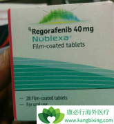 �������Ϊ�ҹ��ٴ�����ѧ���Ƽ���ֱ������������ҩ��