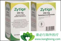 ���ð�������(Zytiga)��������Ҫ��ܵĴ�������