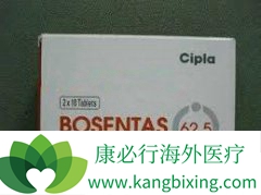 ���ڲ���̹(TRACLEER)��ҩ��ʹ��ע������