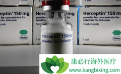 �����鵥�������鵥����T-DM1��Ŀǰ���ٰ����Ƶ���ѡҩ��