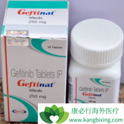 ��������(Gefitinib)��һ���ɳ��ڷ����������Ժõ�ҩ��