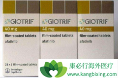 һ�߷ΰ�TKIҩ����ҩ���ð������������ɼ�������Ʒ���