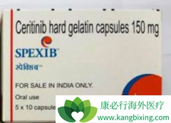 ÿ�ս���400mg��ɫ������(Ceritinib)���ƿ�ʹ�������ӳ�7����