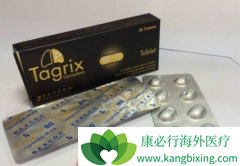 ̩��ɳ/��ϣ��������Щ�ΰ����ߵ�һ���Ƽ�ҩ��