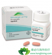 �����ᣨStivarga����һ�ֿ������Ƹΰ��Ŀڷ��Ķ�е㼤ø���Ƽ�